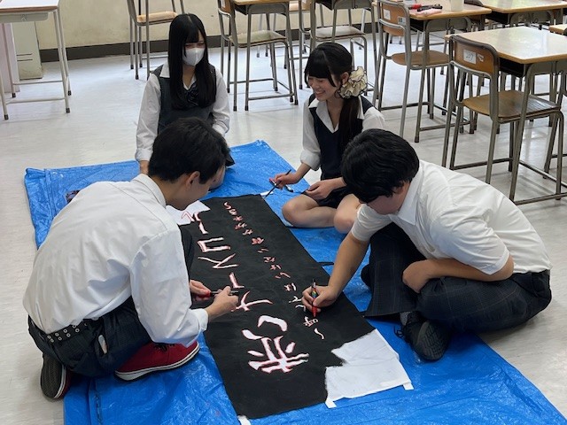 写真１