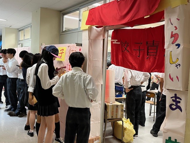 写真１０