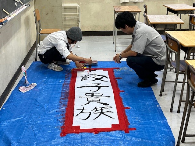 写真６