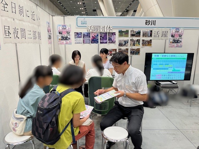 写真６