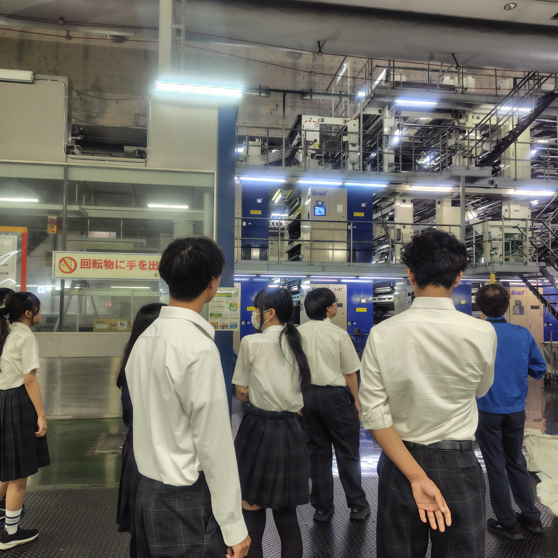 写真９.JPG