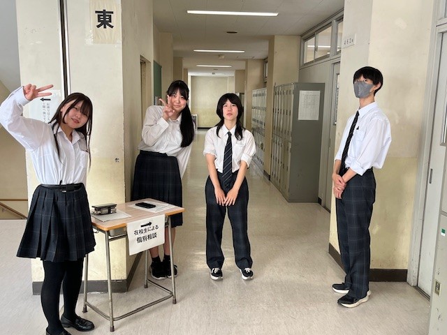 生徒写真