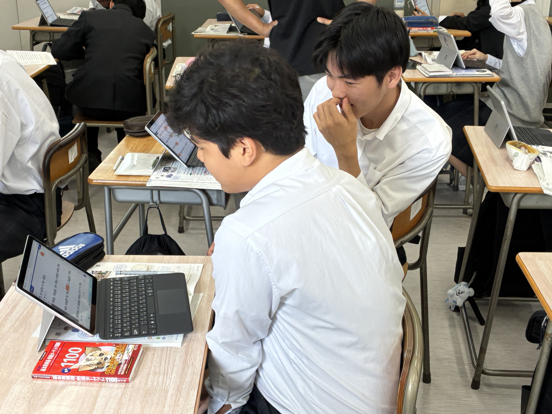 表紙