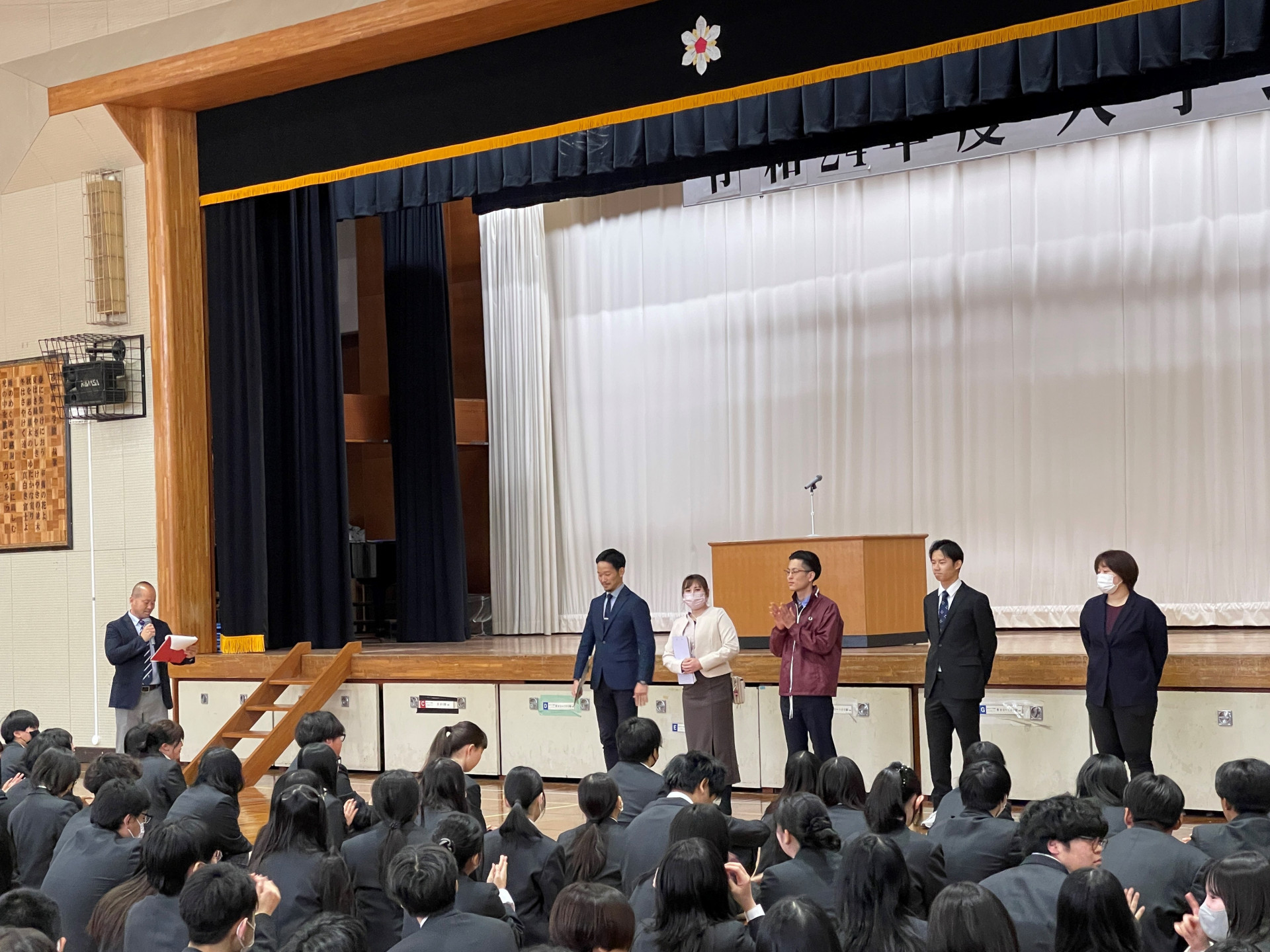 ２年次