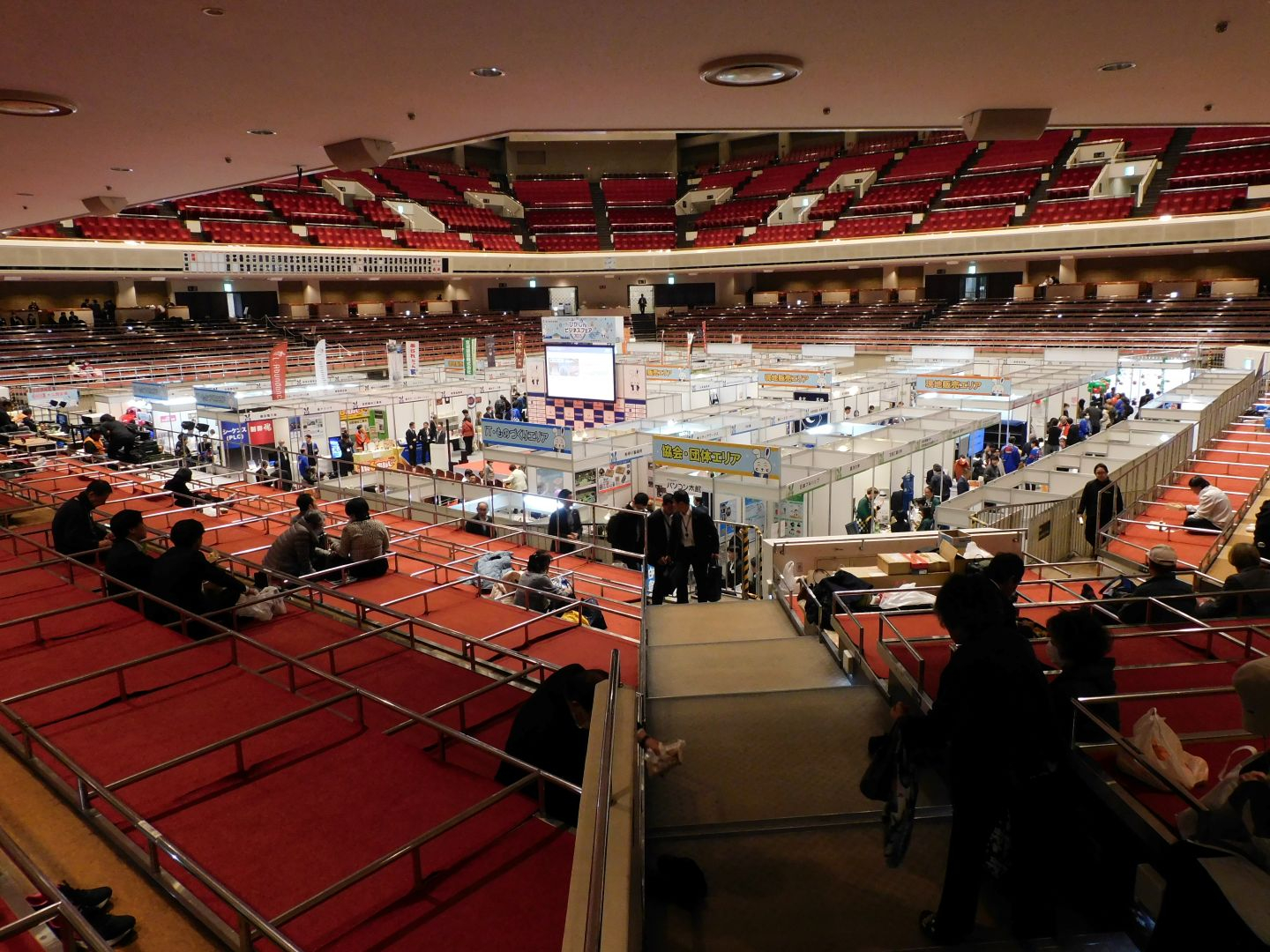 20251225_ビジネス1