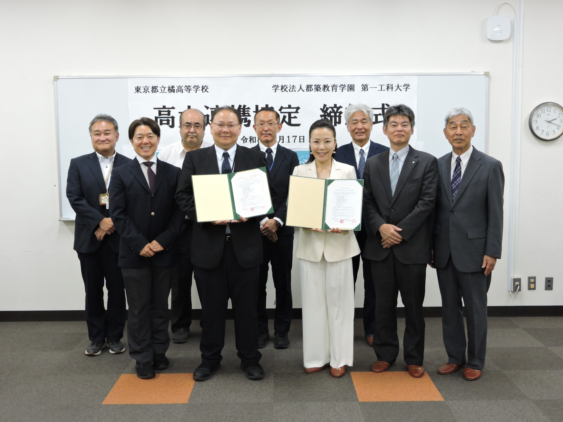 DSCN8102.JPG