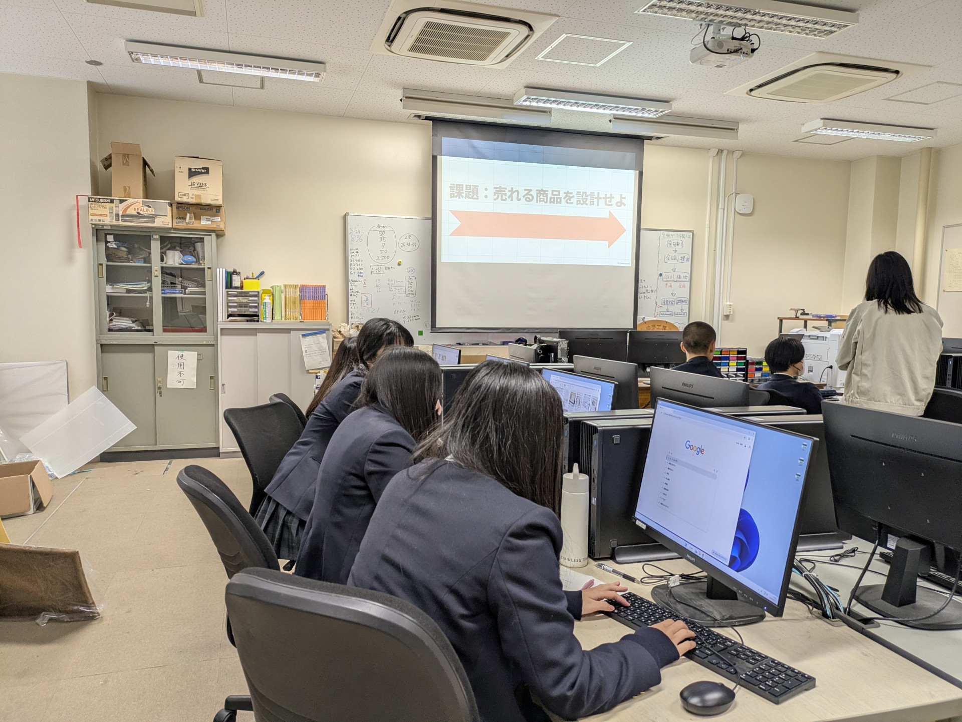 PXL_20260415_024017634