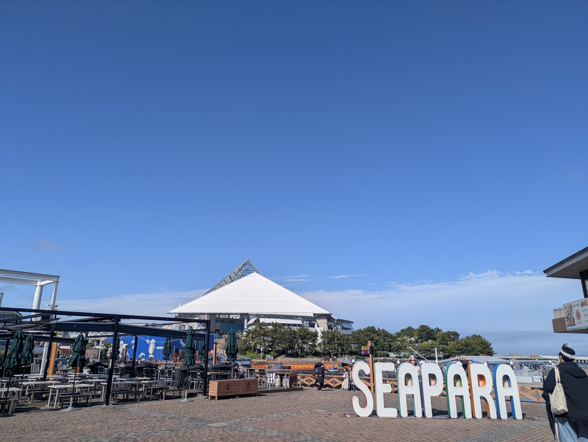 PXL_20260501_055916741