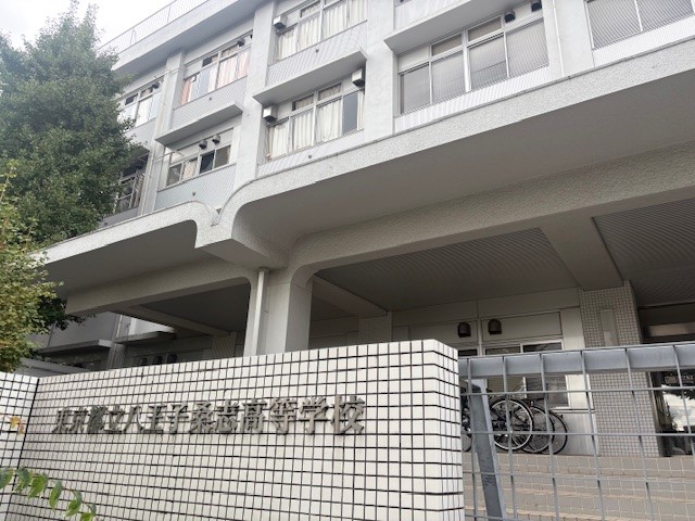 R7_0920_八王子桑志高校1
