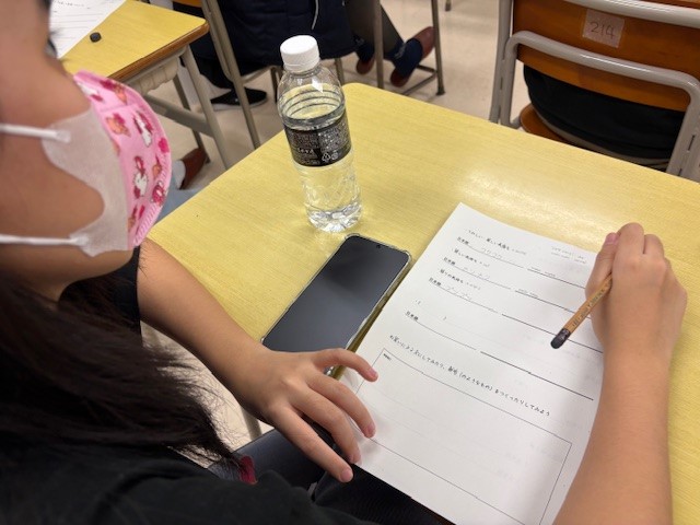 R7_1211_グローバルフレンドシップ②