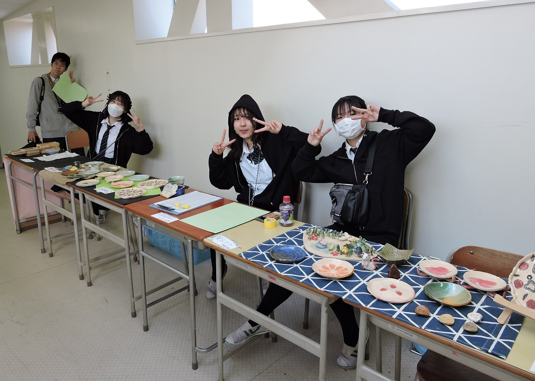 ものつくり