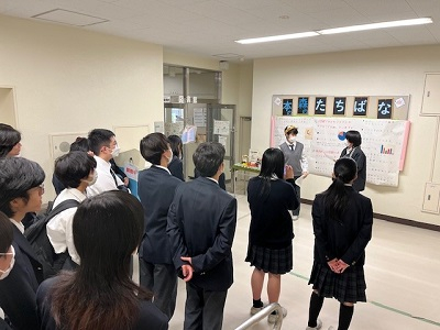 オープニング