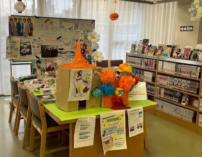 ガチャマシン１