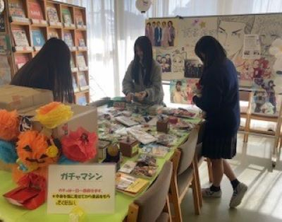 ガチャマシン２