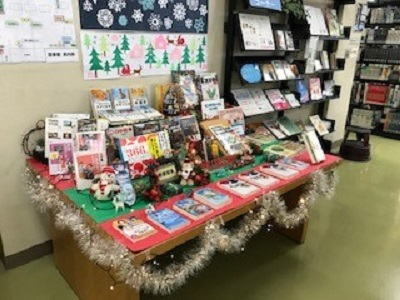 クリスマスイベント３