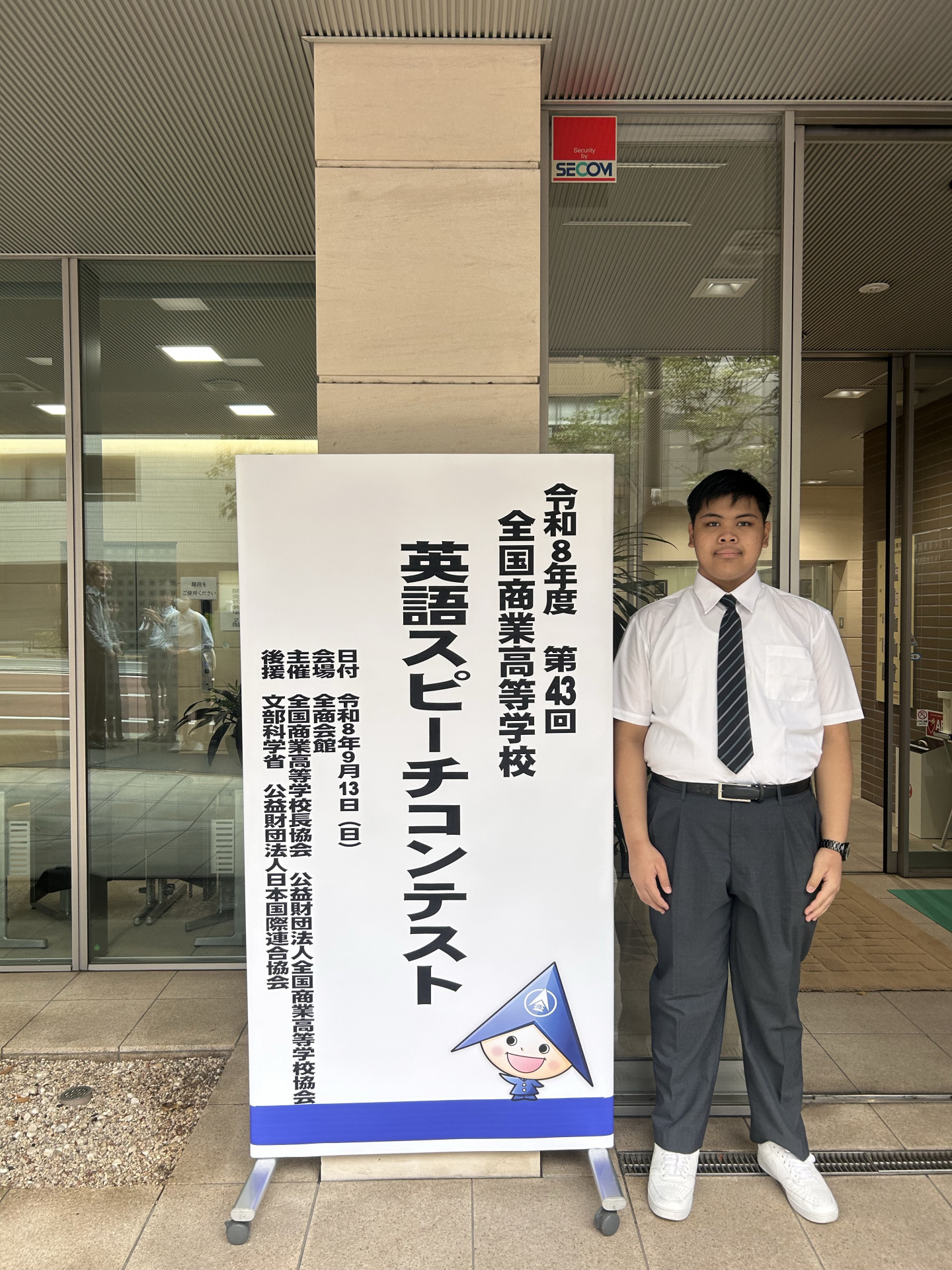 スピコン写真④