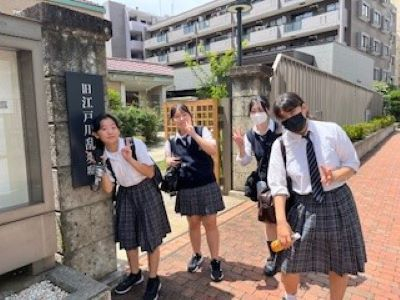 文学散歩