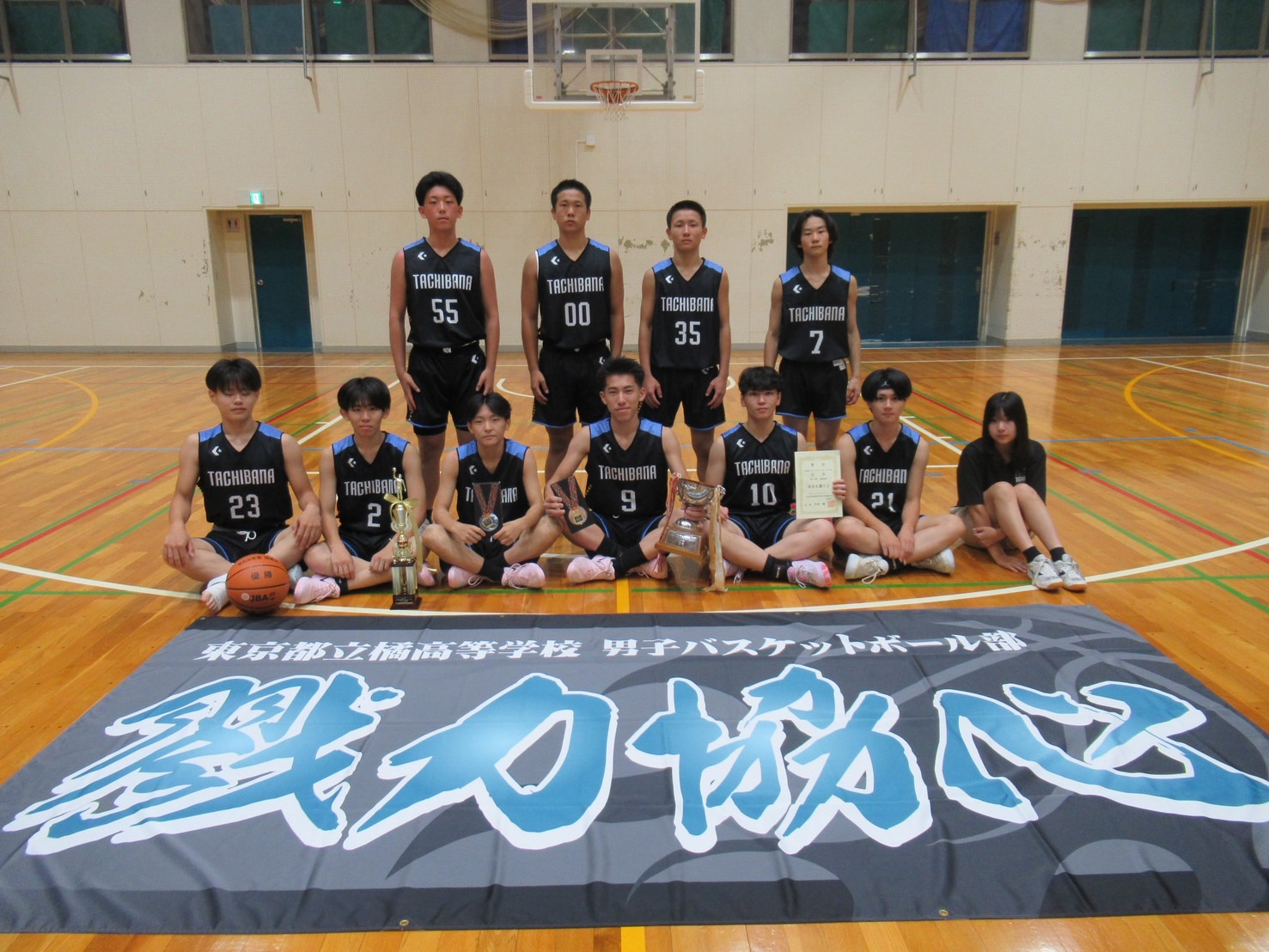 祝商業大会優勝.JPG
