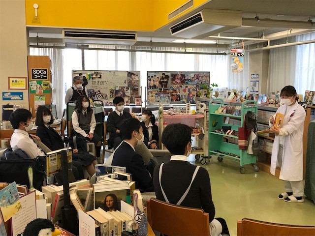 読書4