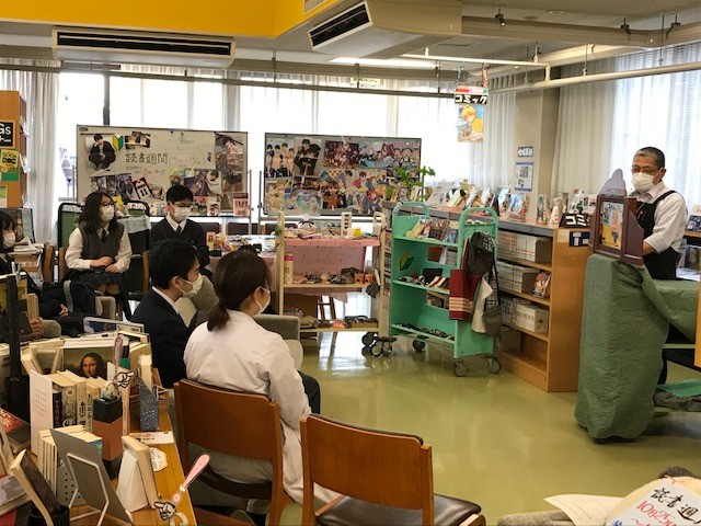 読書5