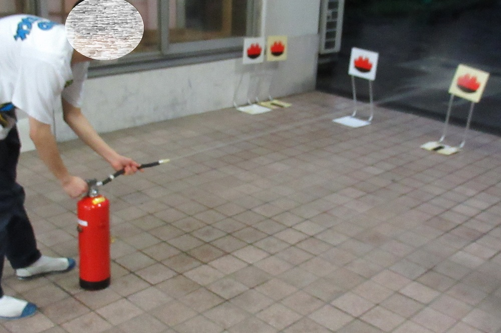 消火1.JPG