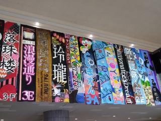 DSC_1527.JPG