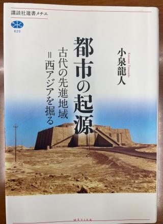 写真⑫