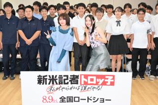 客席バック、中央左から藤吉、髙石★ZZ9_5016.JPG