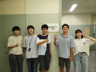 写真１