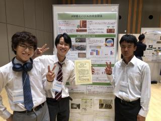 写真３