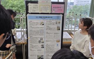 写真3