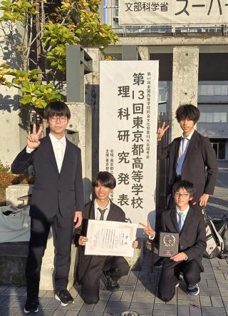 写真４　生物チーム