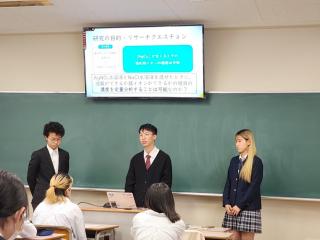 写真３