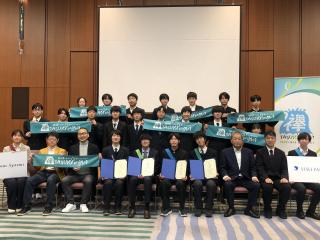 写真３「集合写真」