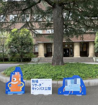 ②