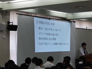 0713260711140513106.JPG