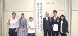 2026壮行会１