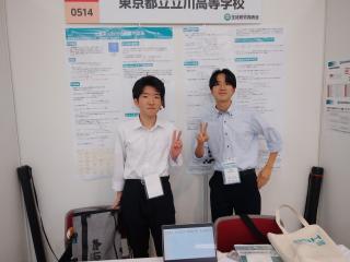 R0806(2)
