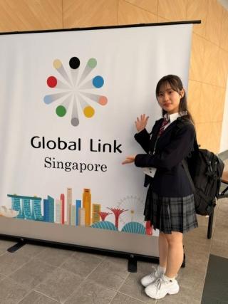 GLS③