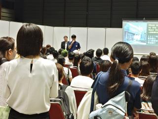 都立学校EXPO.JPG