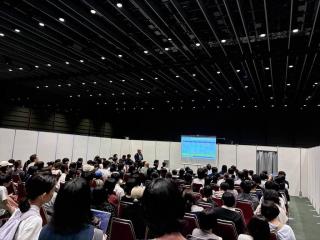 EXPO