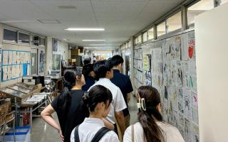 見学会~2