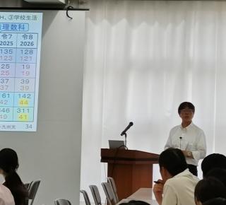 見学会.JPG