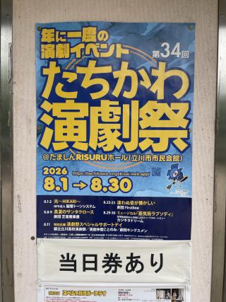 Image (5)