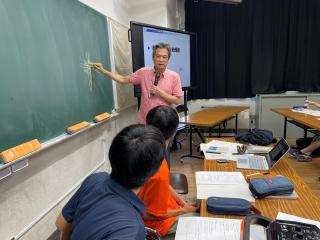 源川教授
