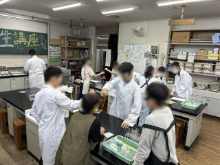 ②
