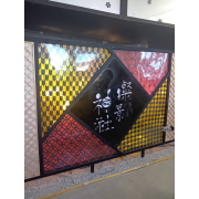 文化祭