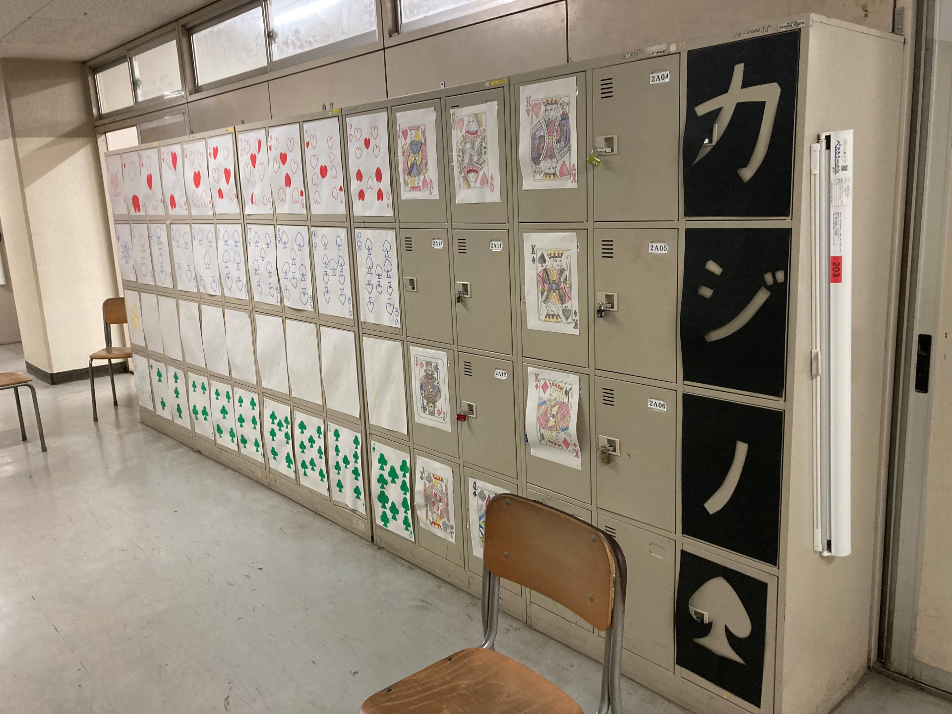 2-A