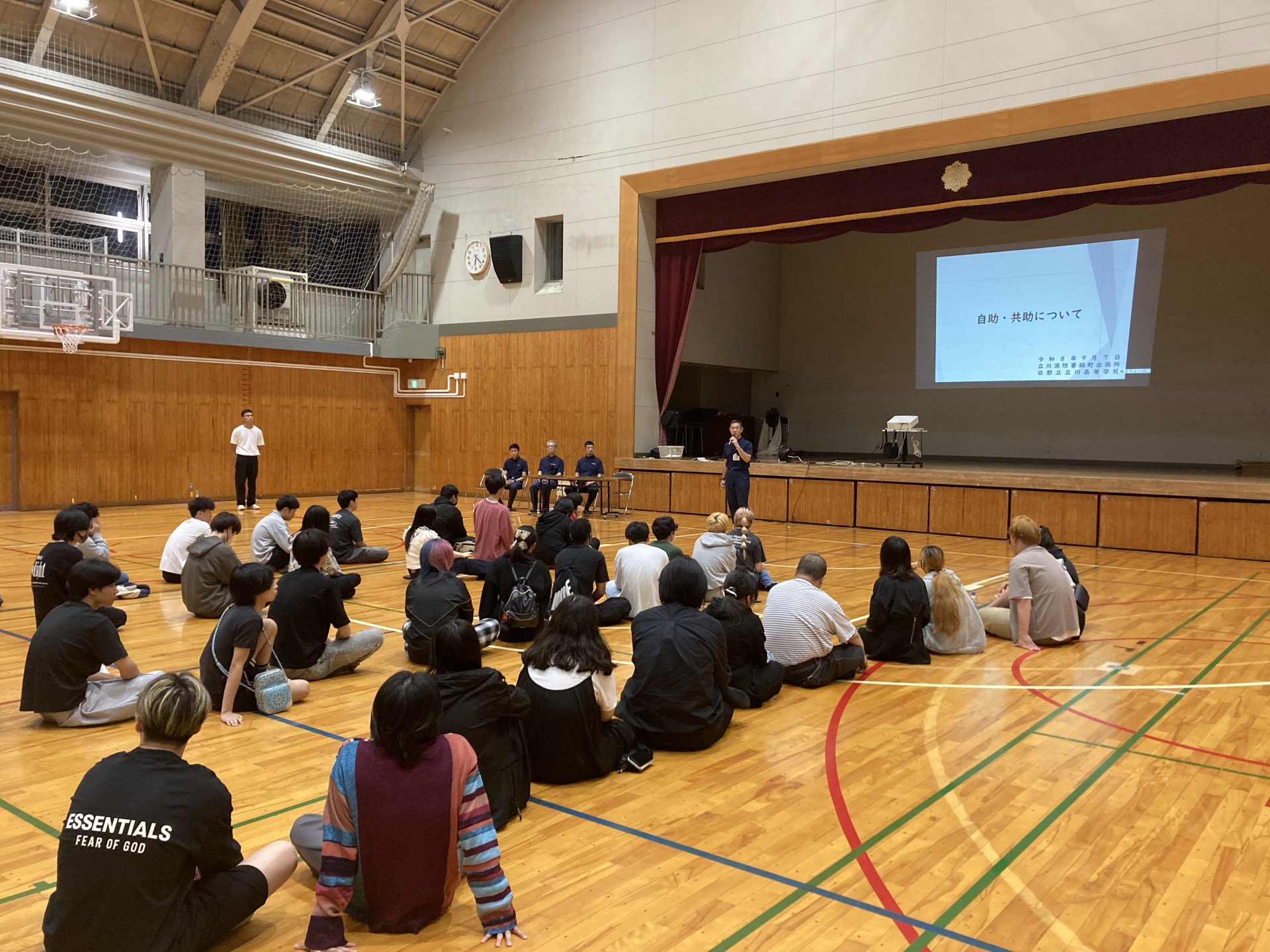 9月７日避難訓練