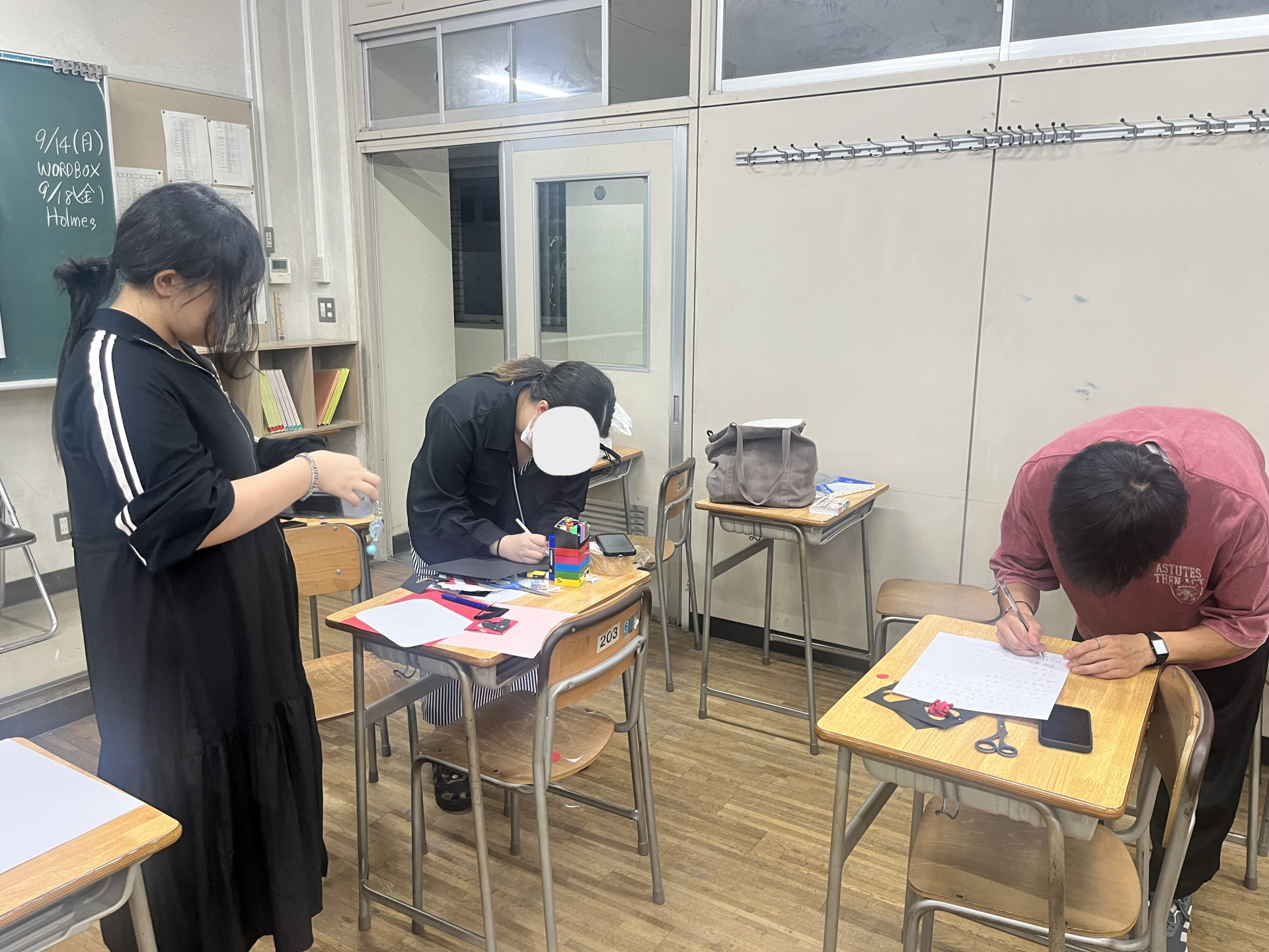 準備３